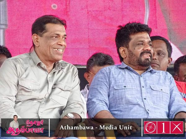 ZCK Alumnus Appointed to Sri Lanka’s Parliament 🏛️